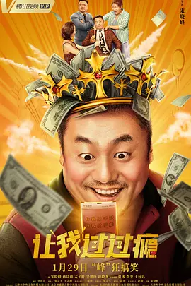 裸体电影观看网站